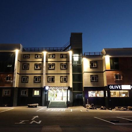 Suanbo Hot Spring Healing Hotel Chungju Dış mekan fotoğraf