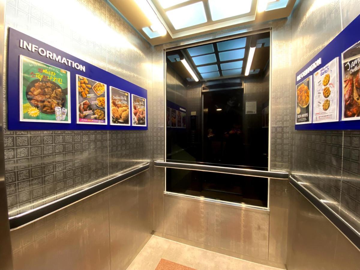 Suanbo Hot Spring Healing Hotel Chungju Dış mekan fotoğraf