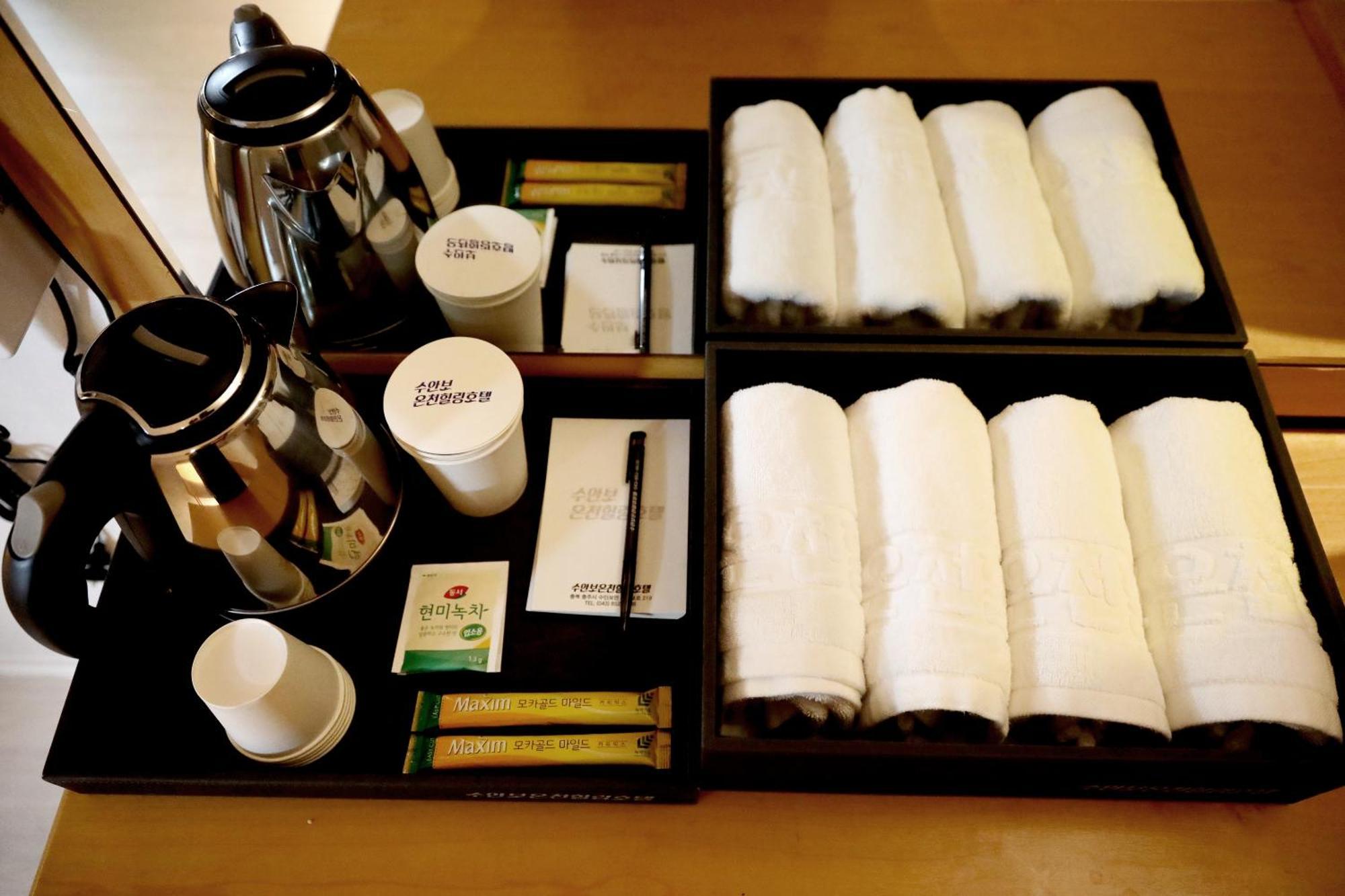 Suanbo Hot Spring Healing Hotel Chungju Dış mekan fotoğraf