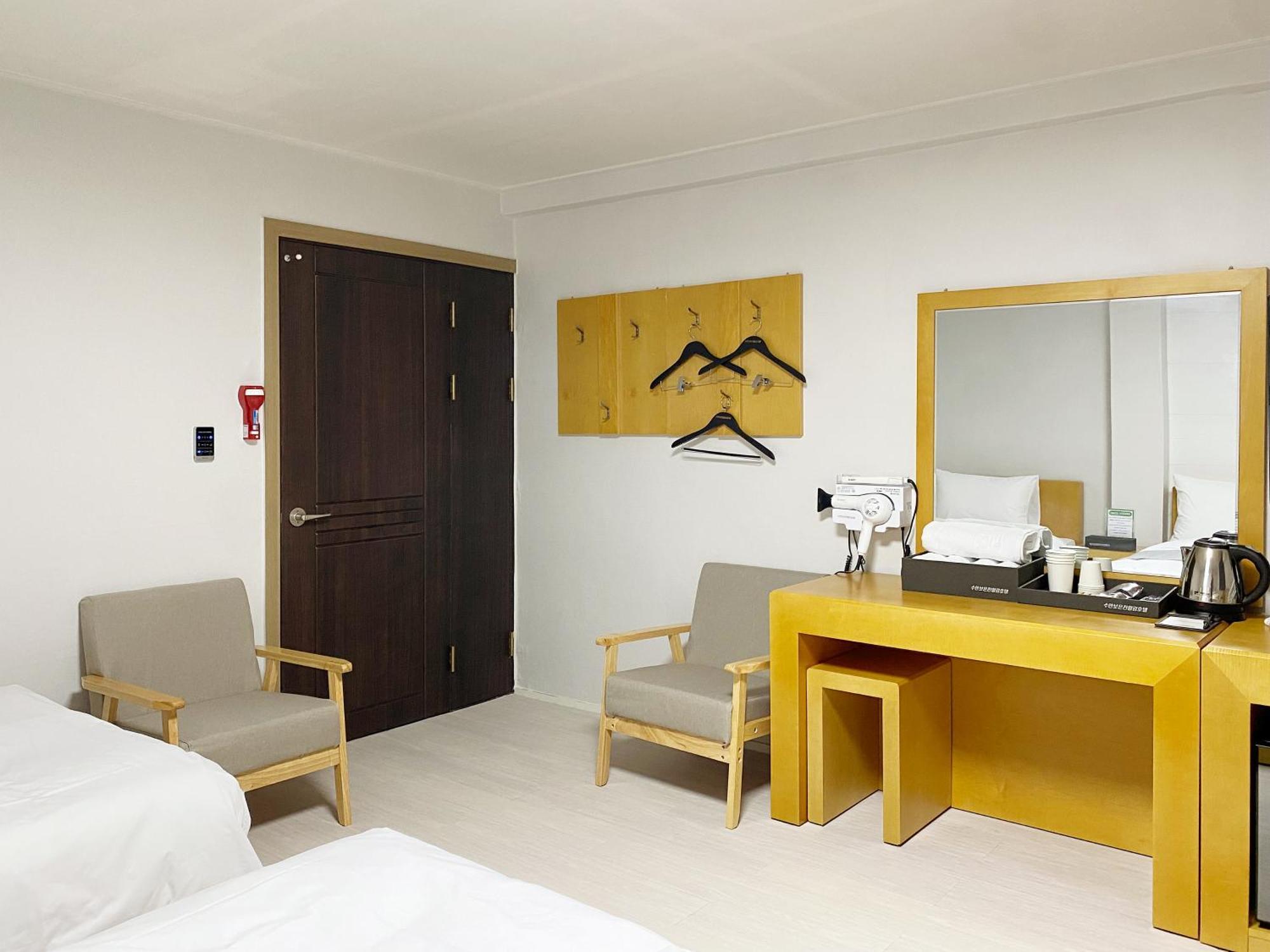Suanbo Hot Spring Healing Hotel Chungju Dış mekan fotoğraf