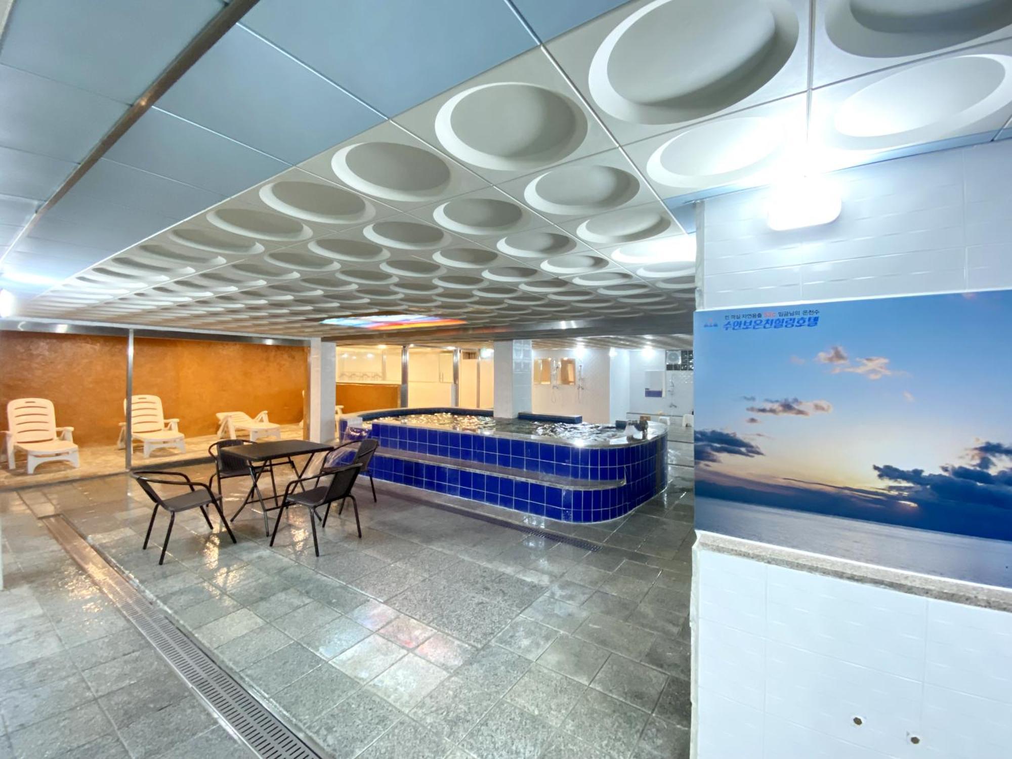 Suanbo Hot Spring Healing Hotel Chungju Dış mekan fotoğraf